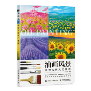 �ͮ��L(f��ng)�����L�������T�̳�