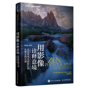 ��Ӱ��ԏ��⾳ ��Ʒ�|(zh��)�L(f��ng)��zӰ���ڏ������(sh��)��(zh��n)