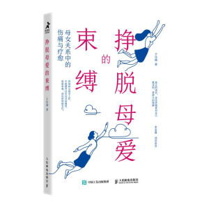 ��Óĸ�۵����`��ĸŮ�Pϵ�еĂ�ʹ�c����