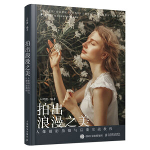 �ĳ�����֮�� ����zӰ�Ĕz�c���ڌ���(zh��n)�̳�