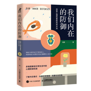 �҂����ڵķ������ճ���������đ�����������Ԫ΢���Ʒ��