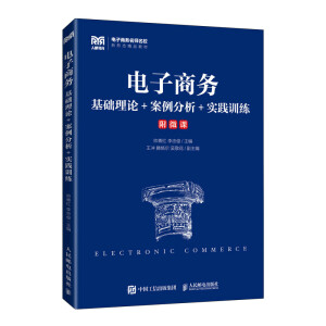 ����̄�(w��)�����A(ch��)��Փ+��������+���`Ӗ(x��n)��