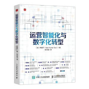 �\(y��n)�I(y��ng)���ܻ��c��(sh��)�ֻ��D(zhu��n)��