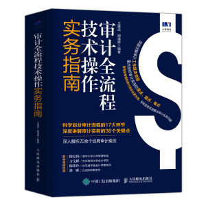 ��Ӌ(j��)ȫ���̼��g(sh��)������(sh��)��(w��)ָ��