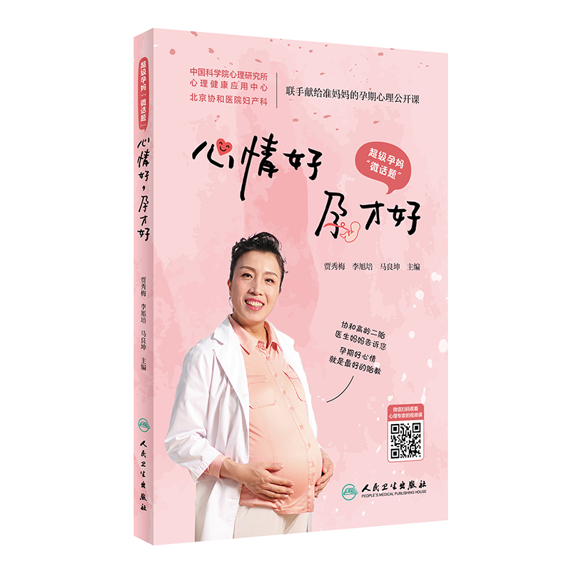 �����Ћ���΢Ԓ�}������������вź�