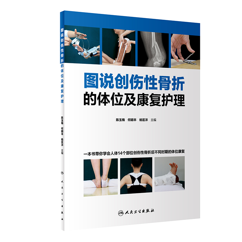 �D�f��(chu��ng)���Թ��۵��wλ������(f��)�o(h��)��