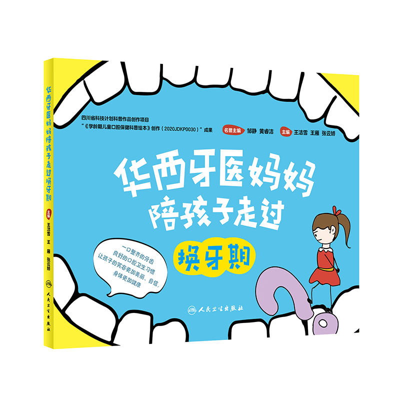 �A�����t(y��)�����㺢�����^(gu��)�Q����