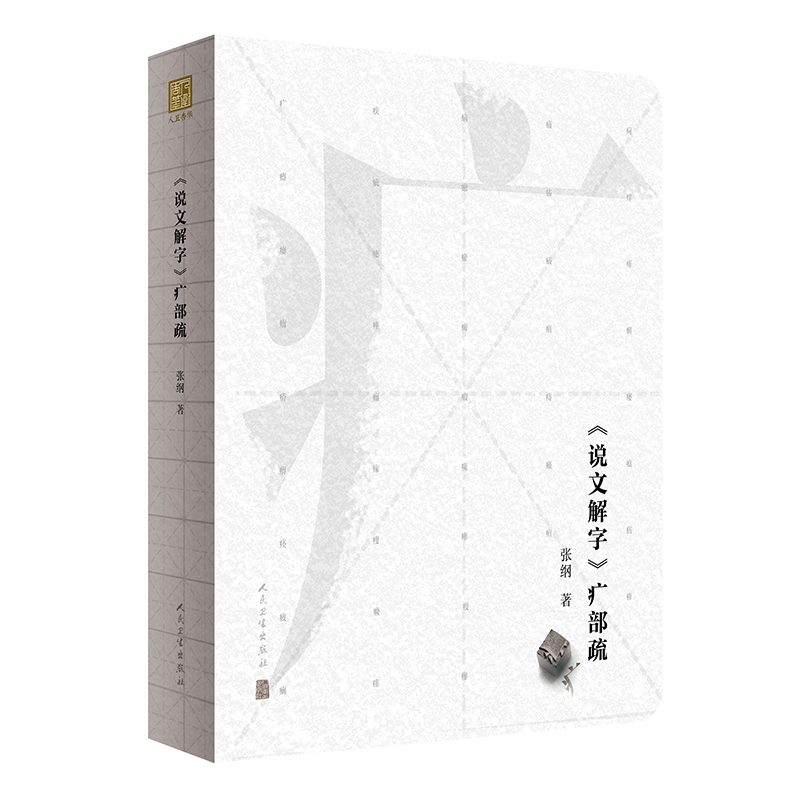 ���f�Ľ��֡��ڲ���