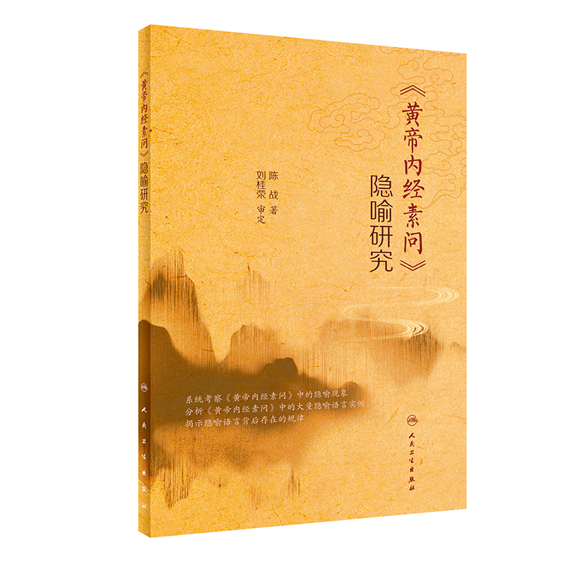 ���S�ۃ�(n��i)��(j��ng)�؆�(w��n)���[���о�