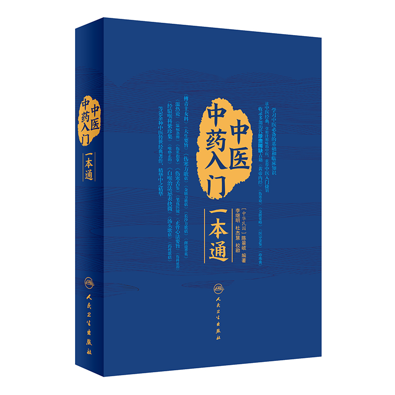 ���t(y��)��ˎ���Tһ��ͨ