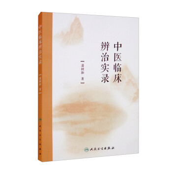 ���t(y��)�R�����Ό��