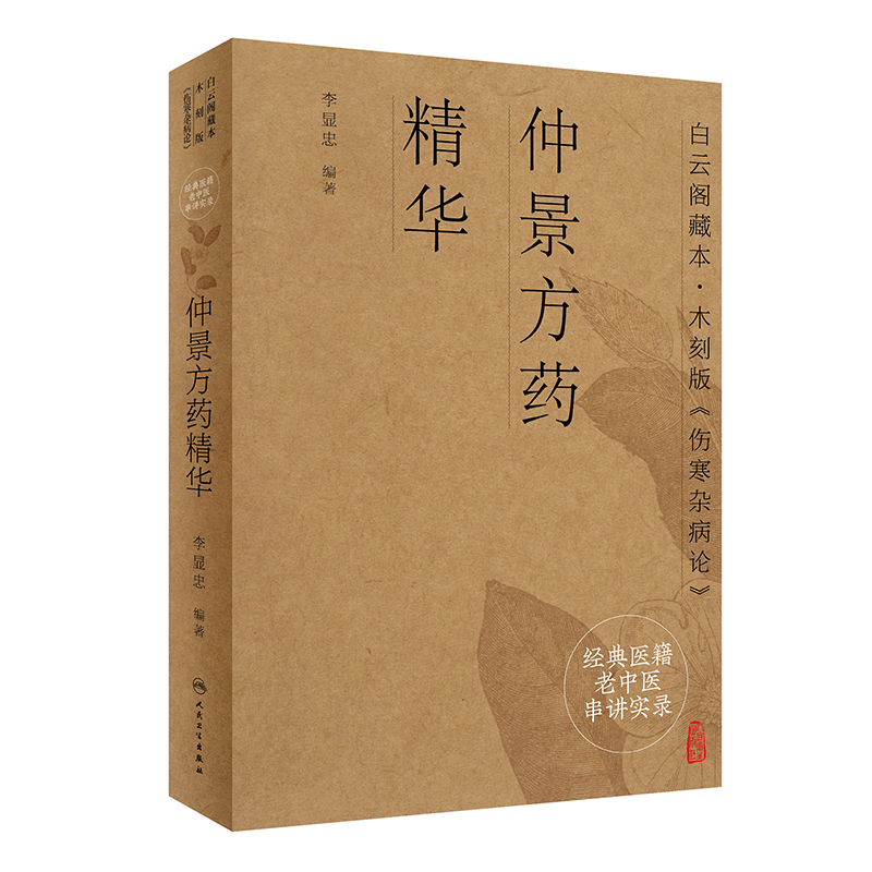 ��(j��ng)���t(y��)�������t(y��)���v��(sh��)䛡��پ���ˎ���A