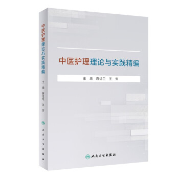 ���t(y��)�o(h��)����Փ�c��(sh��)�`����