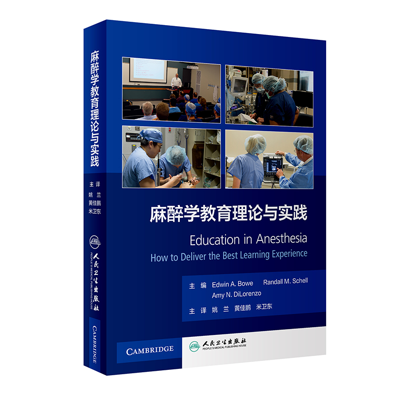 ����W(xu��)������Փ�c��(sh��)�`�����g�棩