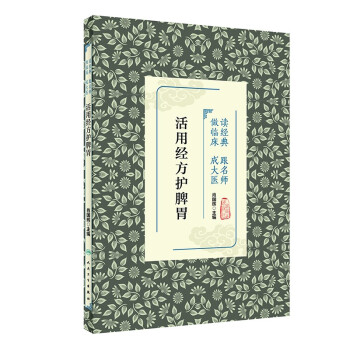 ���ý�(j��ng)���o(h��)Ƣθ