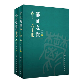 ���C�l(f��)΢��ʮՓ��ȫ2�ԣ�