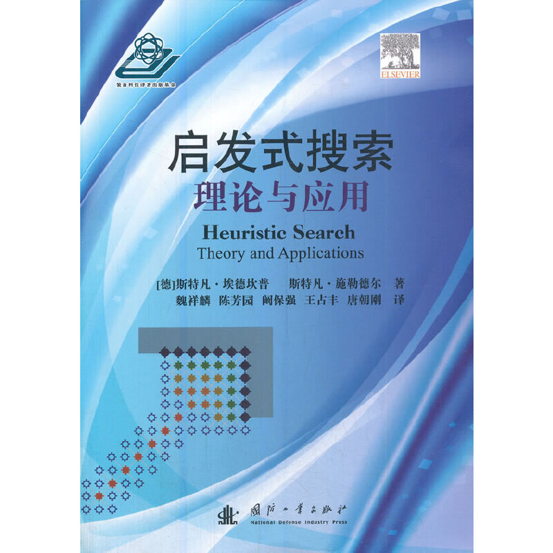 ���l(f��)ʽ������Փ�c��(y��ng)��