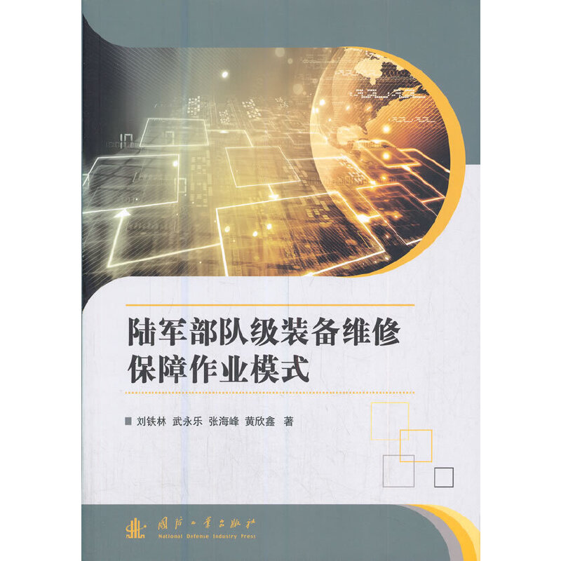 �܊���(du��)���b��S�ޱ������I(y��)ģʽ