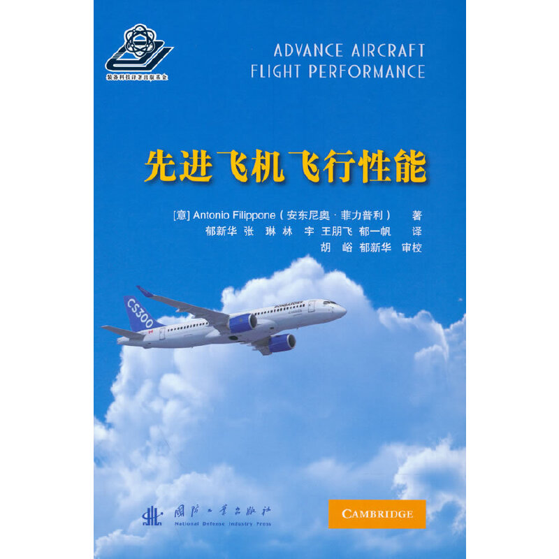 ���M(j��n)�w�C(j��)�w������