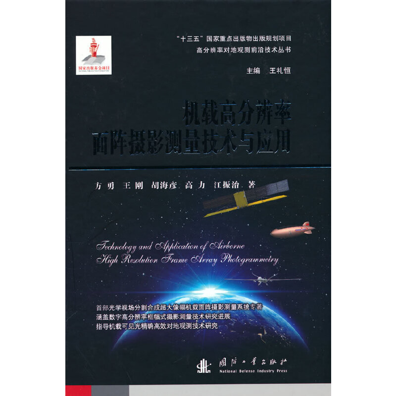 �C�d�߷ֱ�����ꇔzӰ�y�����g�c����