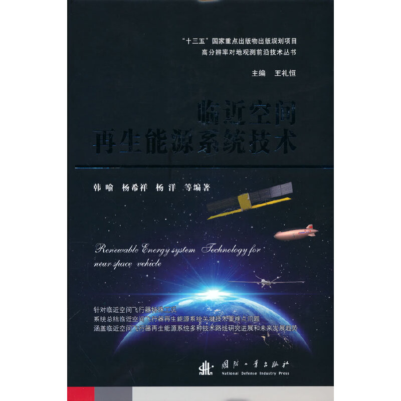 �R�����g������Դϵ�y(t��ng)���g(sh��)