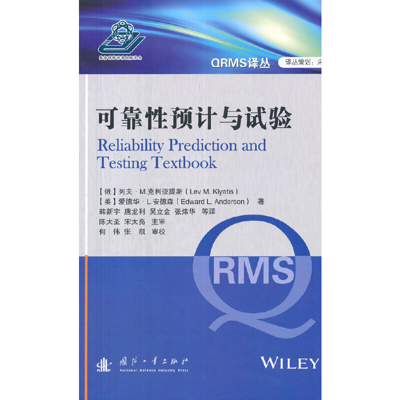 �ɿ����A(y��)Ӌ(j��)�cԇ�(y��n)