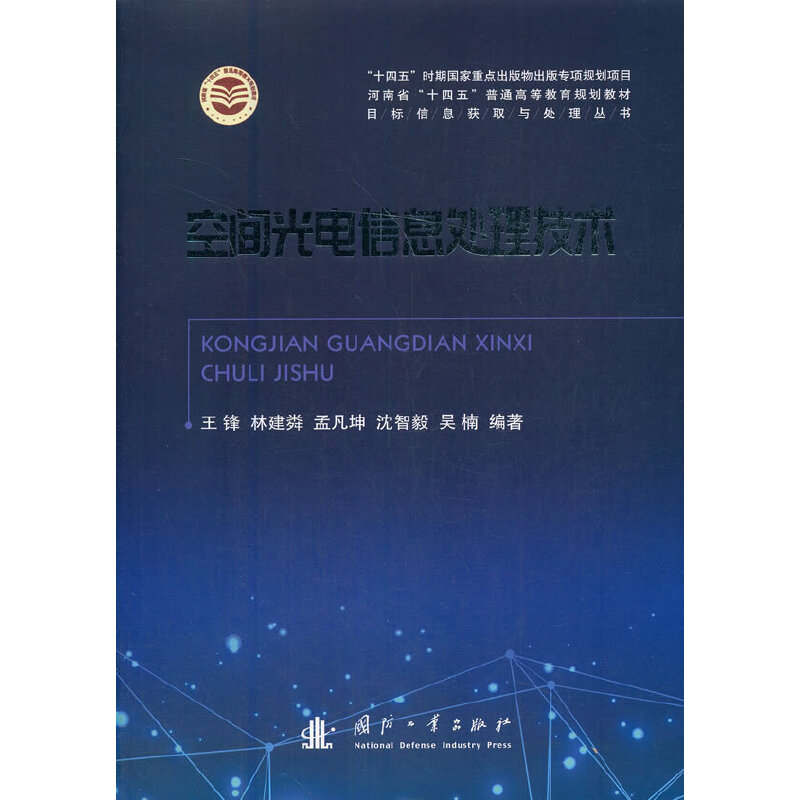 ���g�����Ϣ̎�����g(sh��)