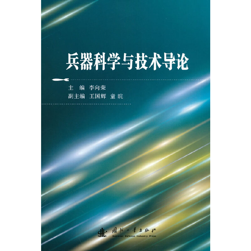 �����ƌW(xu��)�c���g(sh��)��(d��o)Փ