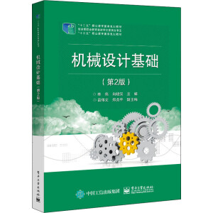 �Cе�OӋ���A����2�棩