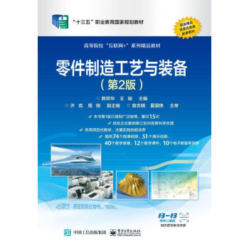 ������칤ˇ�c�b�䣨��2�棩