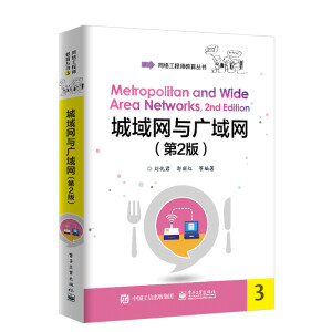 ����W(w��ng)�c�V��W(w��ng)����2�棩