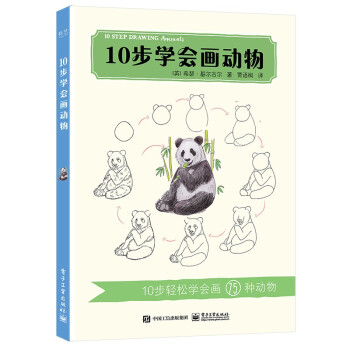 10���W(xu��)��������