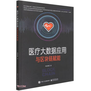 �t(y��)����(sh��)��(j��)��(y��ng)���c�^(q��)�K��x��