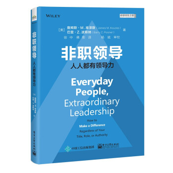 ���I(l��ng)��(d��o)�����˶����I(l��ng)��(d��o)��