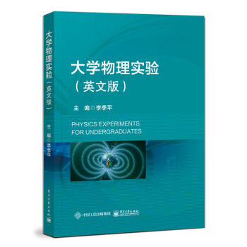 ��W(xu��)���팍(sh��)�(y��n)��Ӣ�İ棩