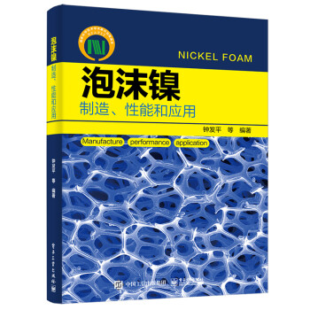 ��ĭ懨D�D���������ܺ͑�(y��ng)��