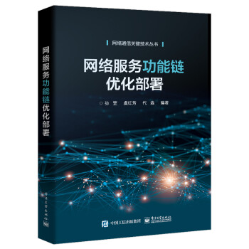 �W�j���չ���會�(y��u)������