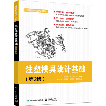 ע��ģ���OӋ���A����2�棩