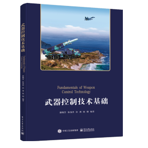 �������Ƽ��g(sh��)���A(ch��)