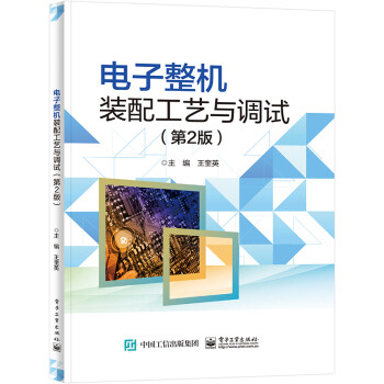 ������C(j��)�b�乤ˇ�c�{(di��o)ԇ����2�棩