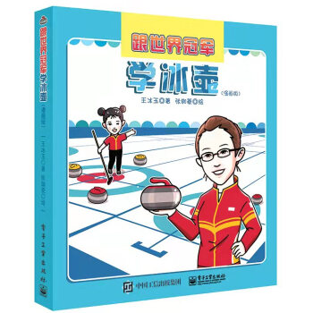 �������܊�W(xu��)���أ������棩