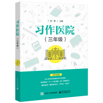 ��(x��)���t(y��)Ժ�����꼉(j��)��