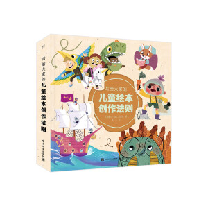 ���o��ҵă�ͯ�L����(chu��ng)�����t