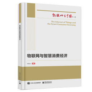 ��(li��n)�W�c�ǻ����M����