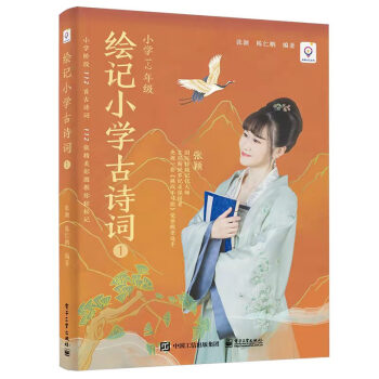 �LӛС�W(xu��)��Ԋ(sh��)�~ 1