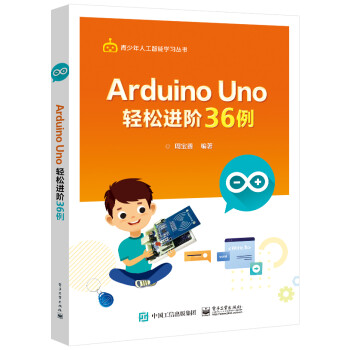 Arduino Uno �p���M�A36��