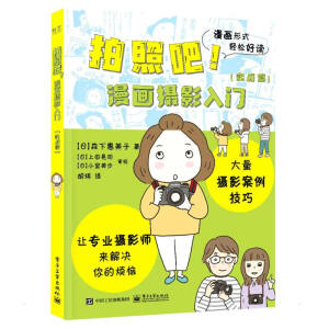 ���հ��������zӰ���T����(sh��)��(zh��n)ƪ��