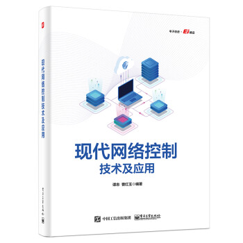 �F(xi��n)���W(w��ng)�j(lu��)���Ƽ��g(sh��)����(y��ng)��