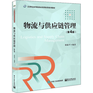 �����c����(y��ng)朹�������4�棩