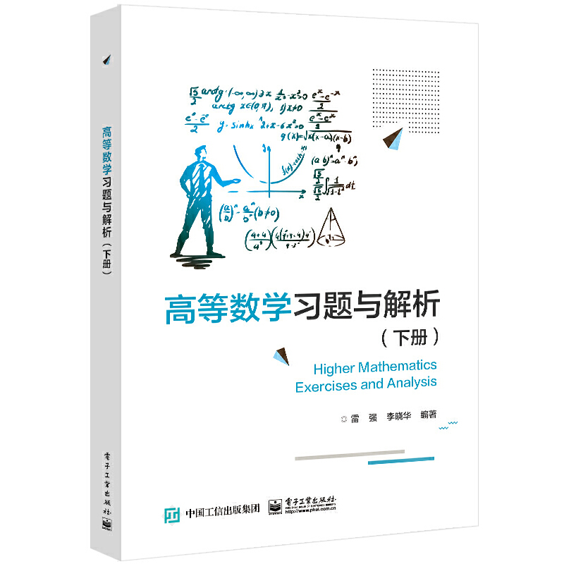 �ߵȔ�(sh��)�W(xu��)��(x��)�}�c��������(c��)��